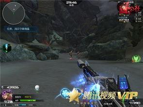 猎铠下部最新爆料视频,神秘力量觉醒，英雄再战巅峰  第3张