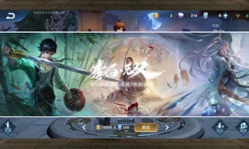 无双李白最新爆料,揭秘诗仙背后的传奇人生