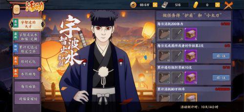 止水爆料视频在线观看免费,揭秘幕后真相，带你走进事件核心  第3张